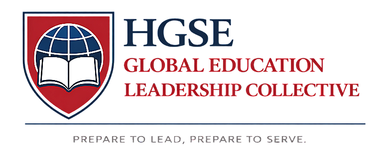 HGSE GELC