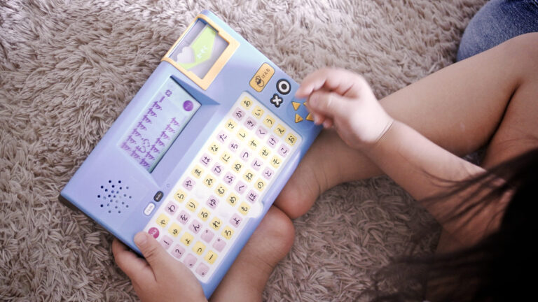 SAKURAKO - Laptop Mail Terminal.