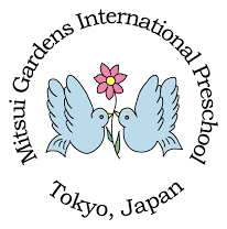 Mitsui Gardens International Preschool, Tokyo